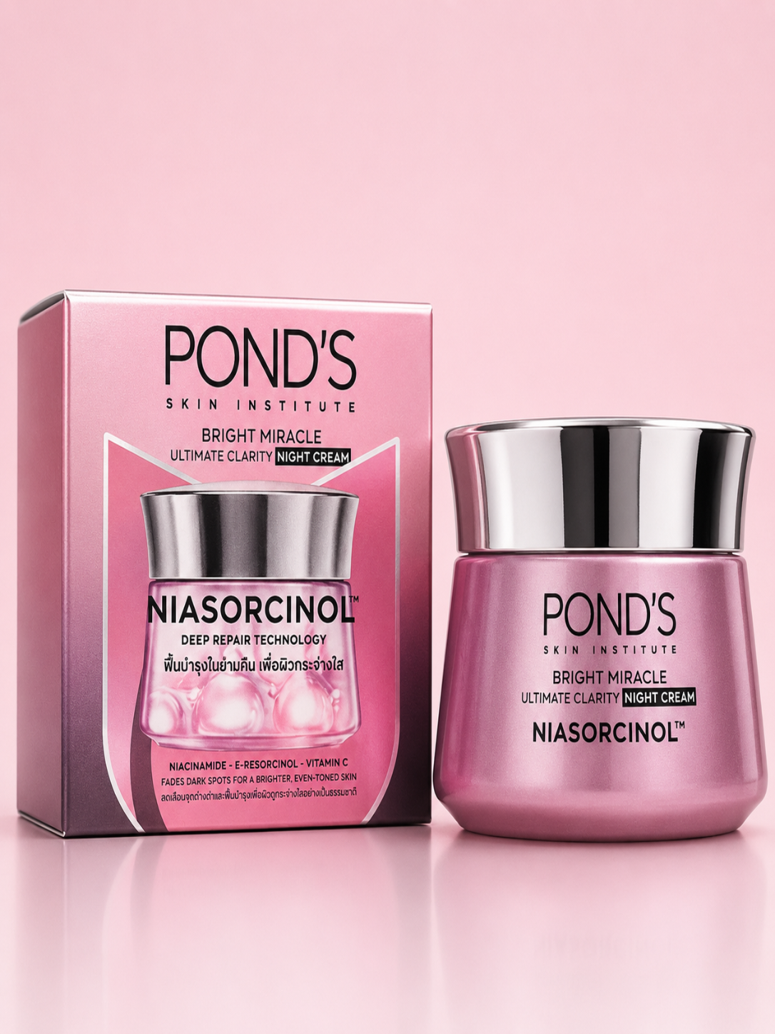 POND’S Bright Miracle Night Cream – Wake Up to Radiant Skin